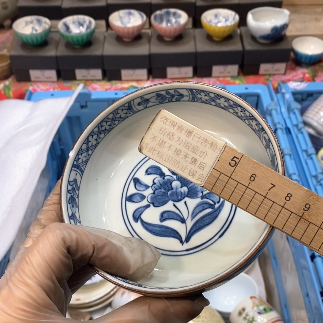 瓷片王****店几乎哈哈哈哈哈哈