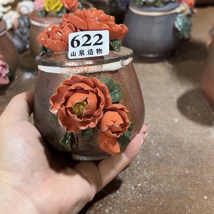 山泉造物手工制作柴烧622