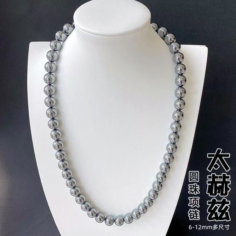 【融冰太赫兹石】正品6m-8m简约圆珠手工项链