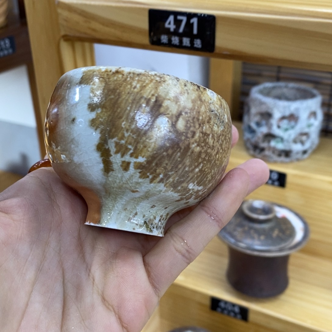 陶园柴烧，精品高货。471瑕疵2