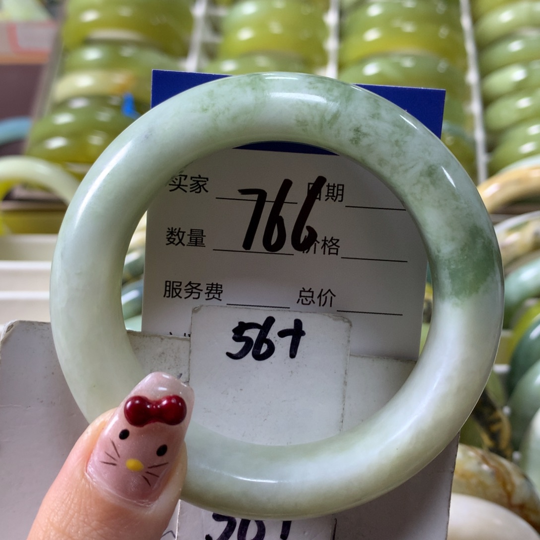 蛇纹石玉手镯未镶嵌766