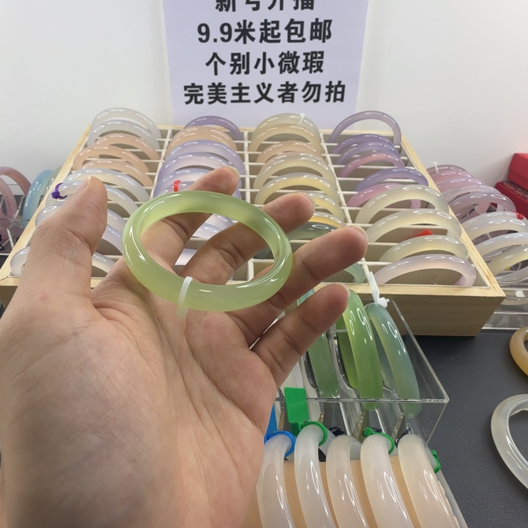 2***n玛瑙/玉髓未镶嵌手镯
