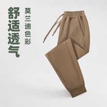 华棉300克男女同款卫裤运动裤裤子