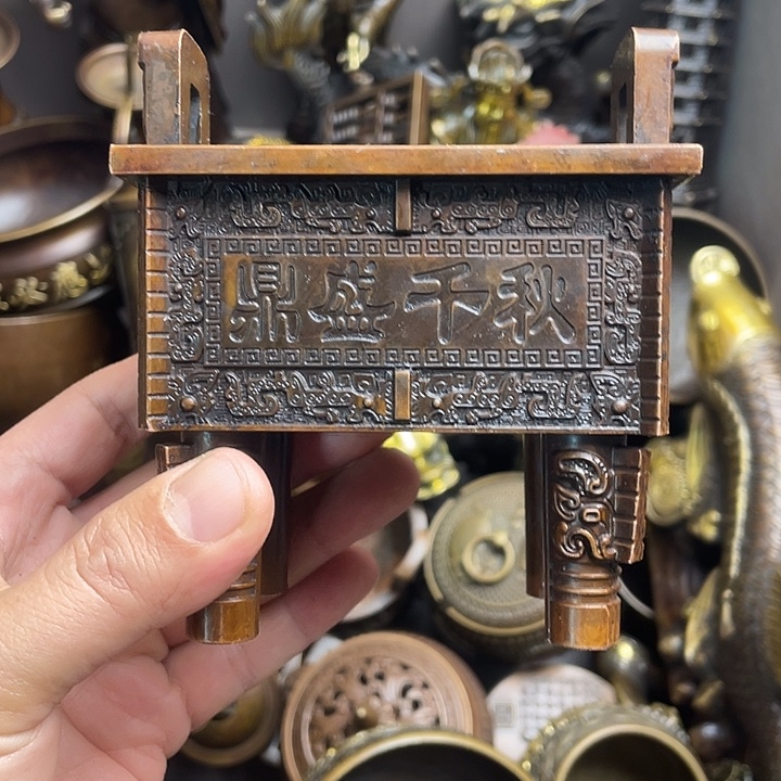 健健康康平平安安