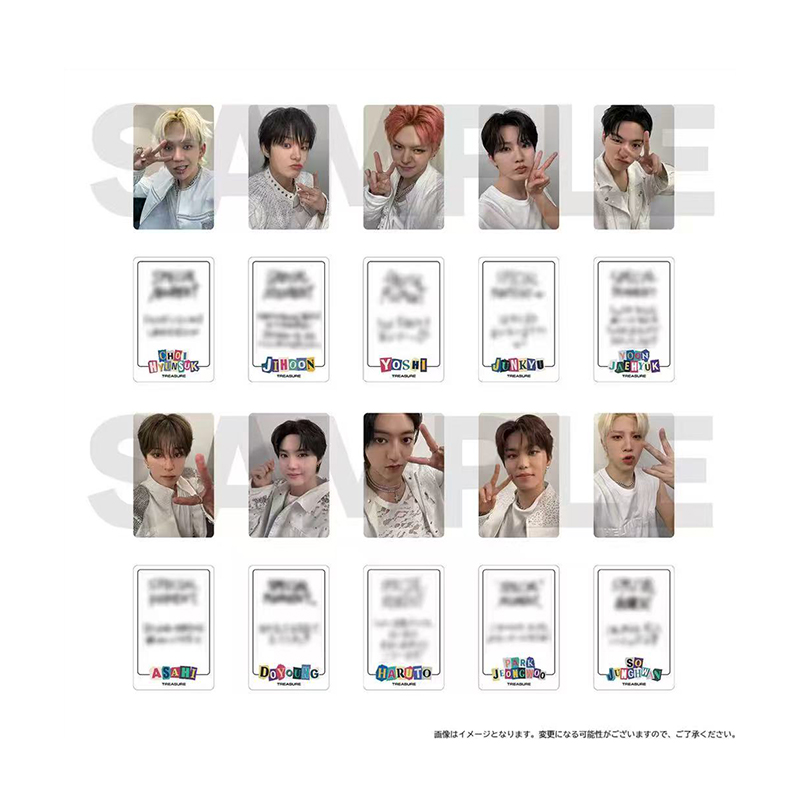 宝石盒TREASURE2025日巡快闪随机卡