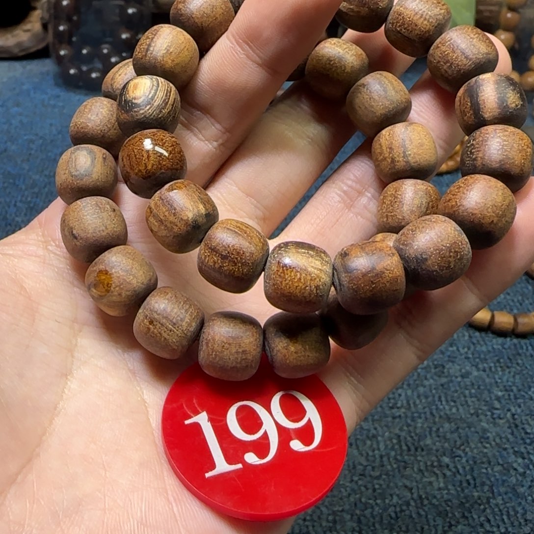 贡木手串/手链（多样性发其一）