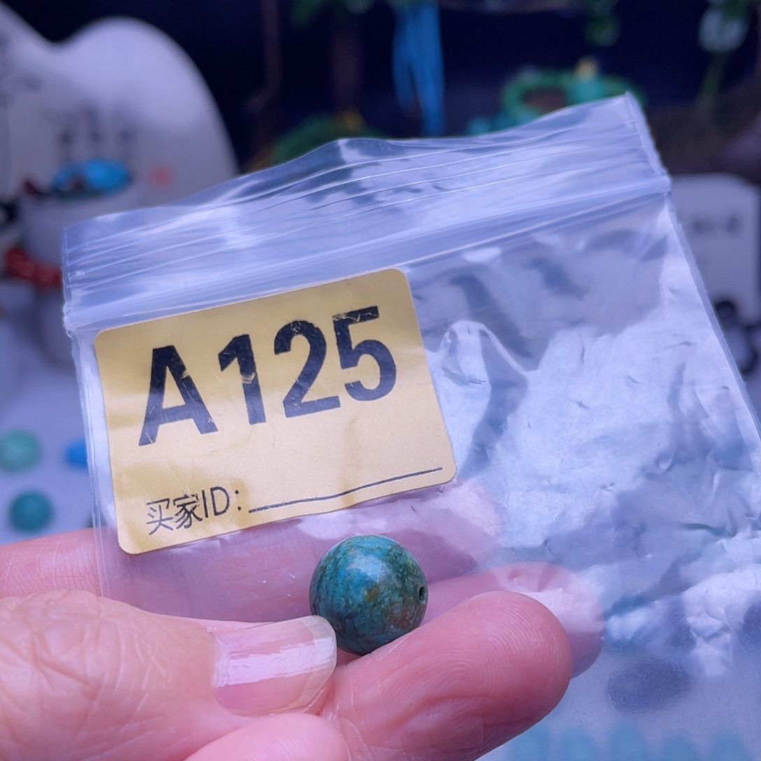 空竹粉丝专享十堰特色手工特色散珠