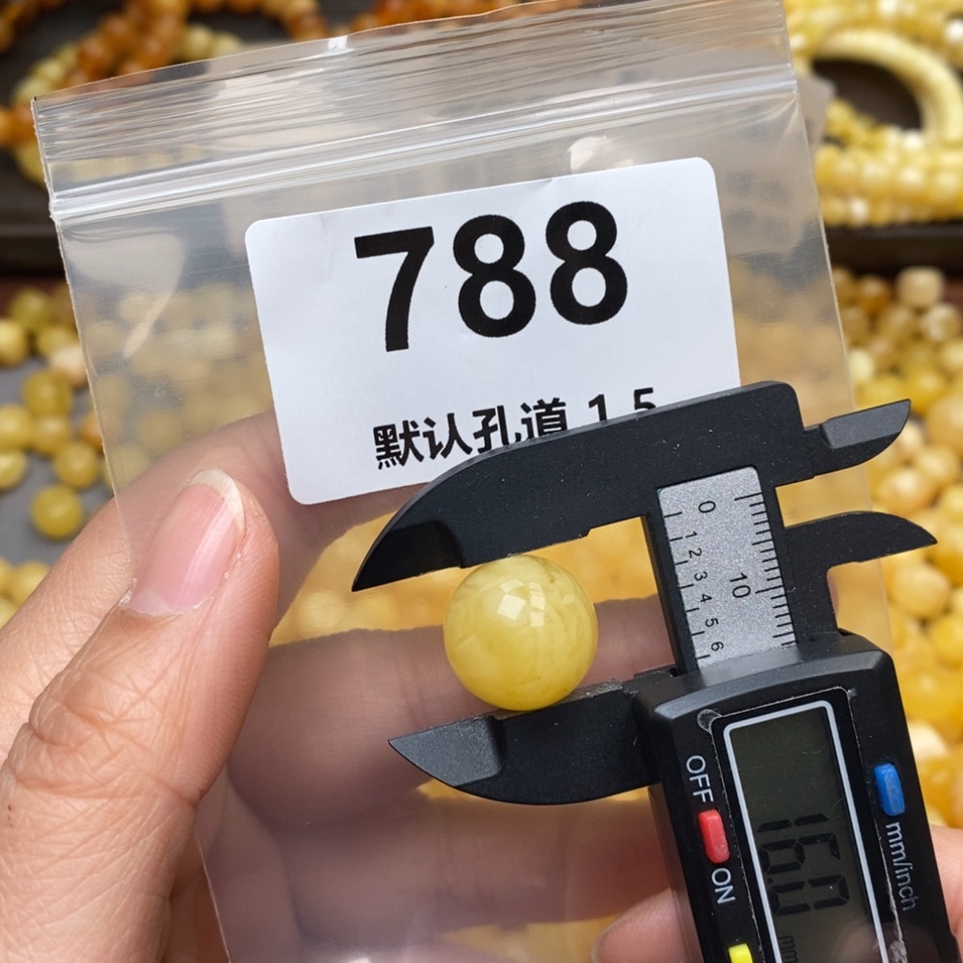 蜜蜡珠宝奇石未镶嵌