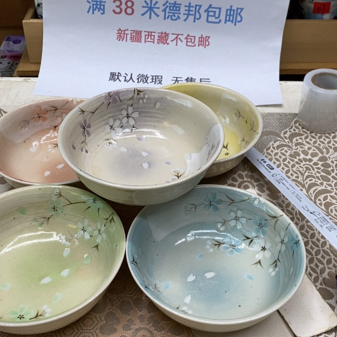 杯哈哈哈哈哈哈哈哈