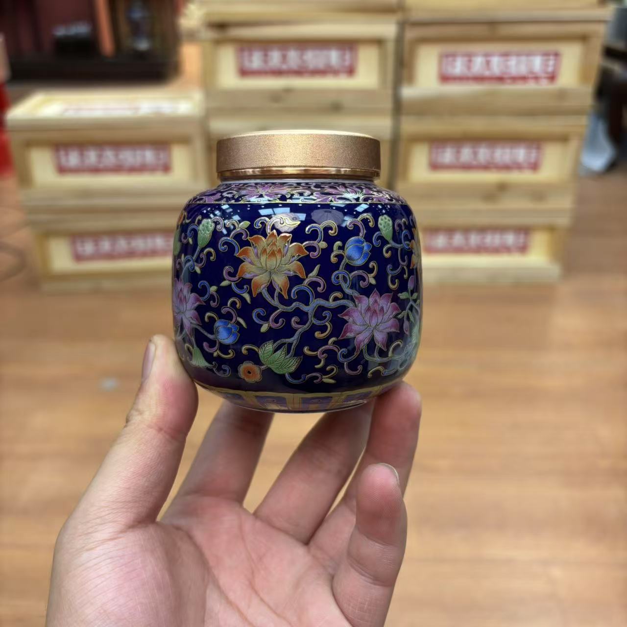 【闪购商品】京隆堂霁蓝陶瓷茶叶罐