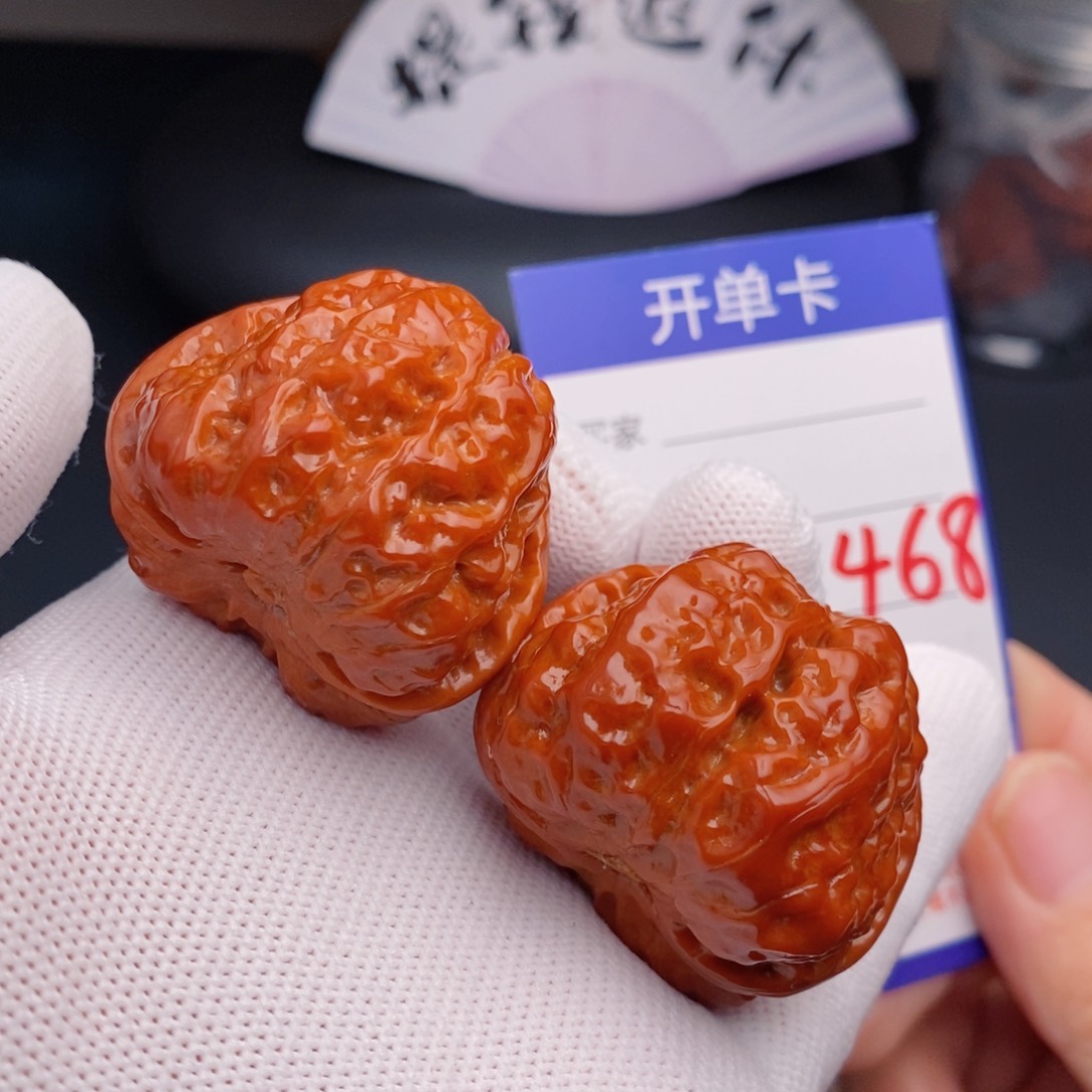 把件文玩核桃39蛤蟆头468