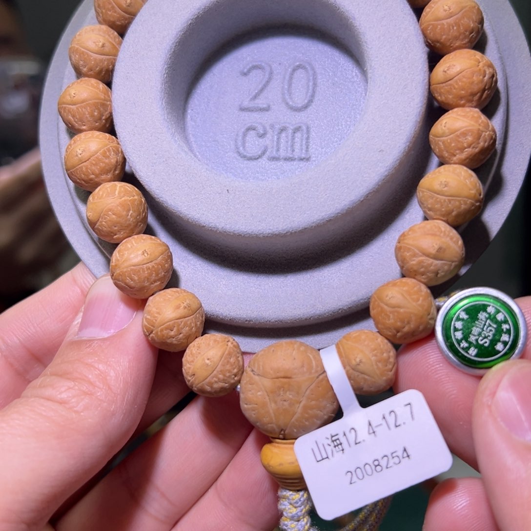 凤眼菩提手串山海