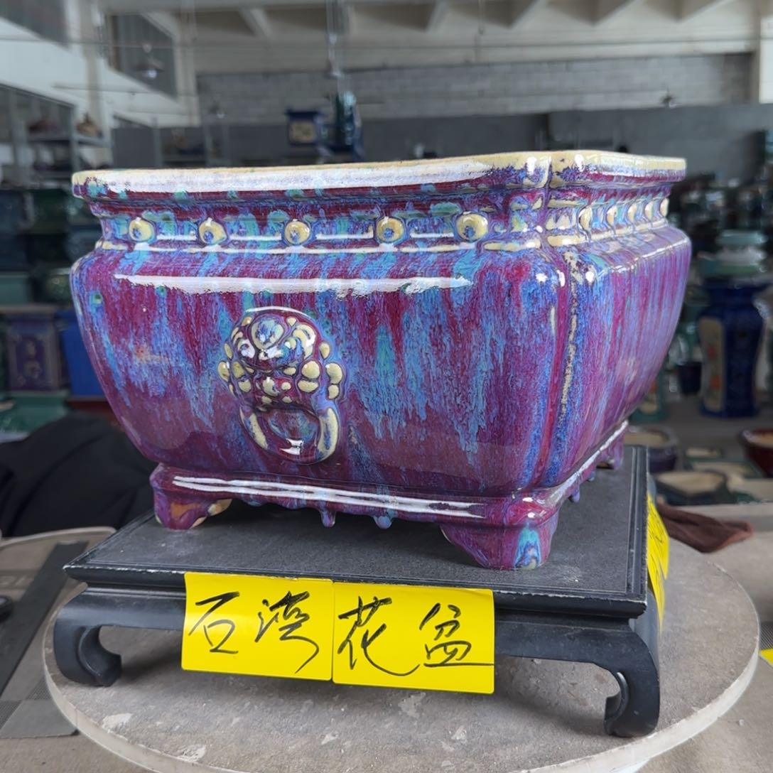 陶。一风堂石湾花盆 盆口变形