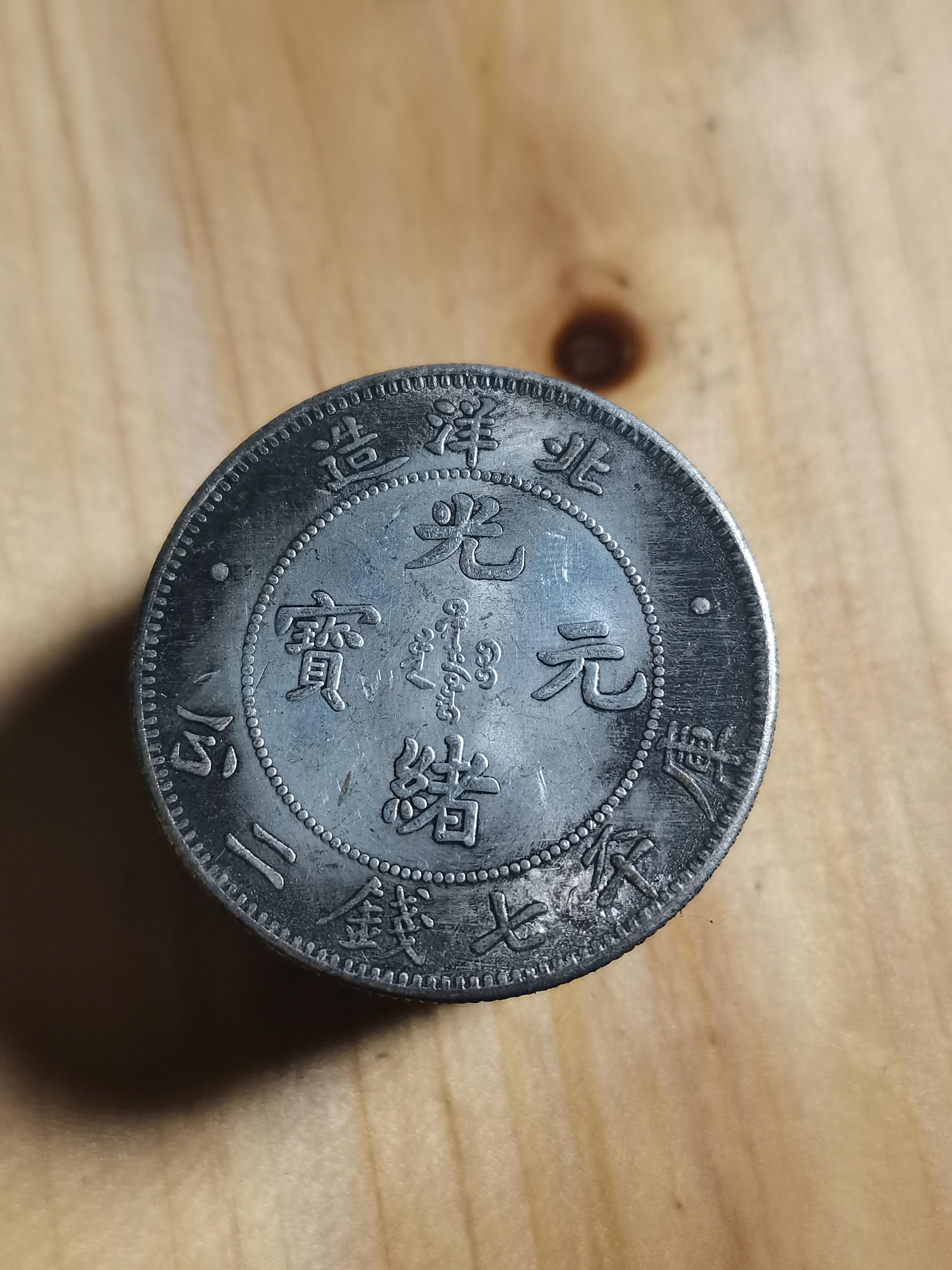 老铺子精选家具摆件链接巧夺天工艺品工艺品