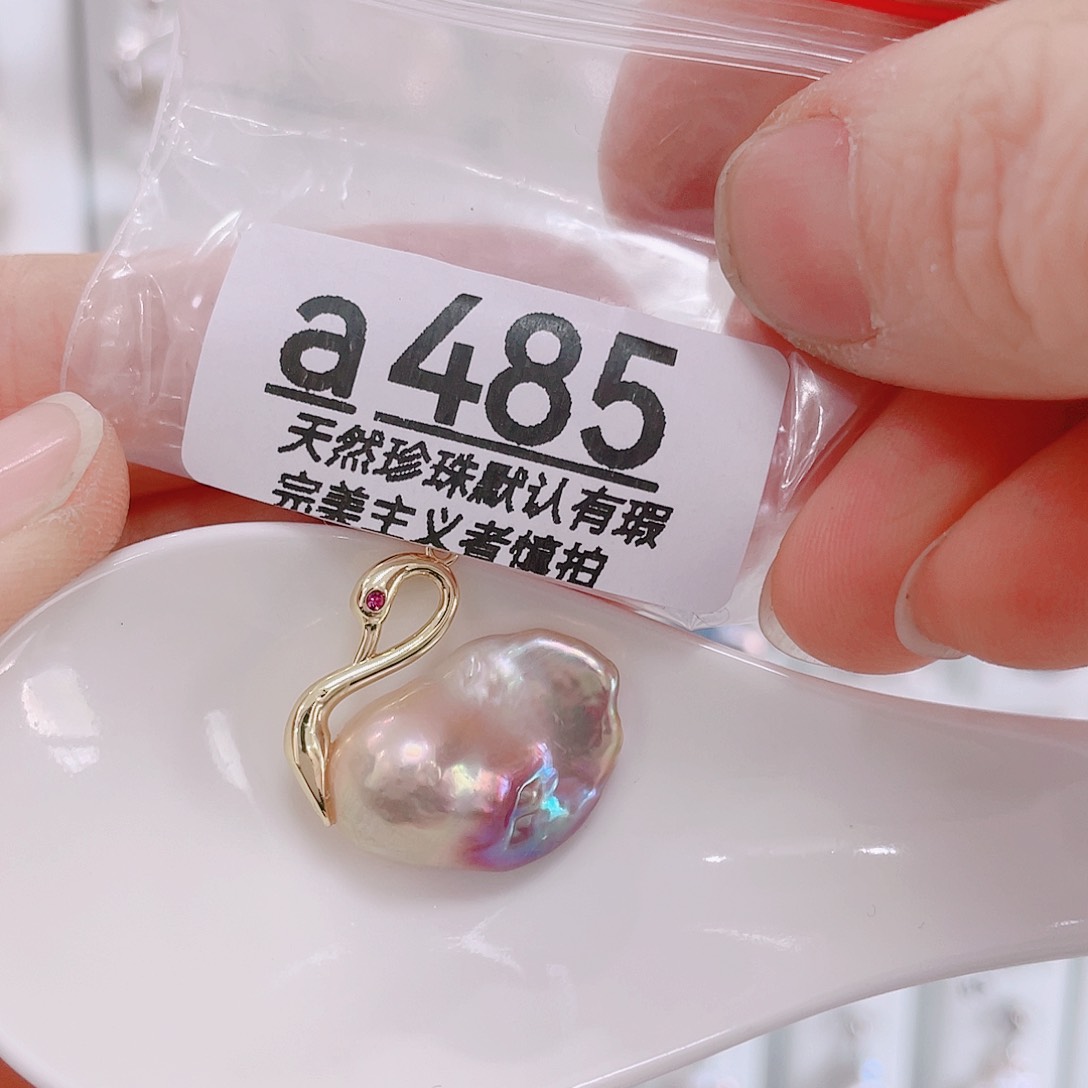 颈饰未镶嵌淡水珍珠用****翅