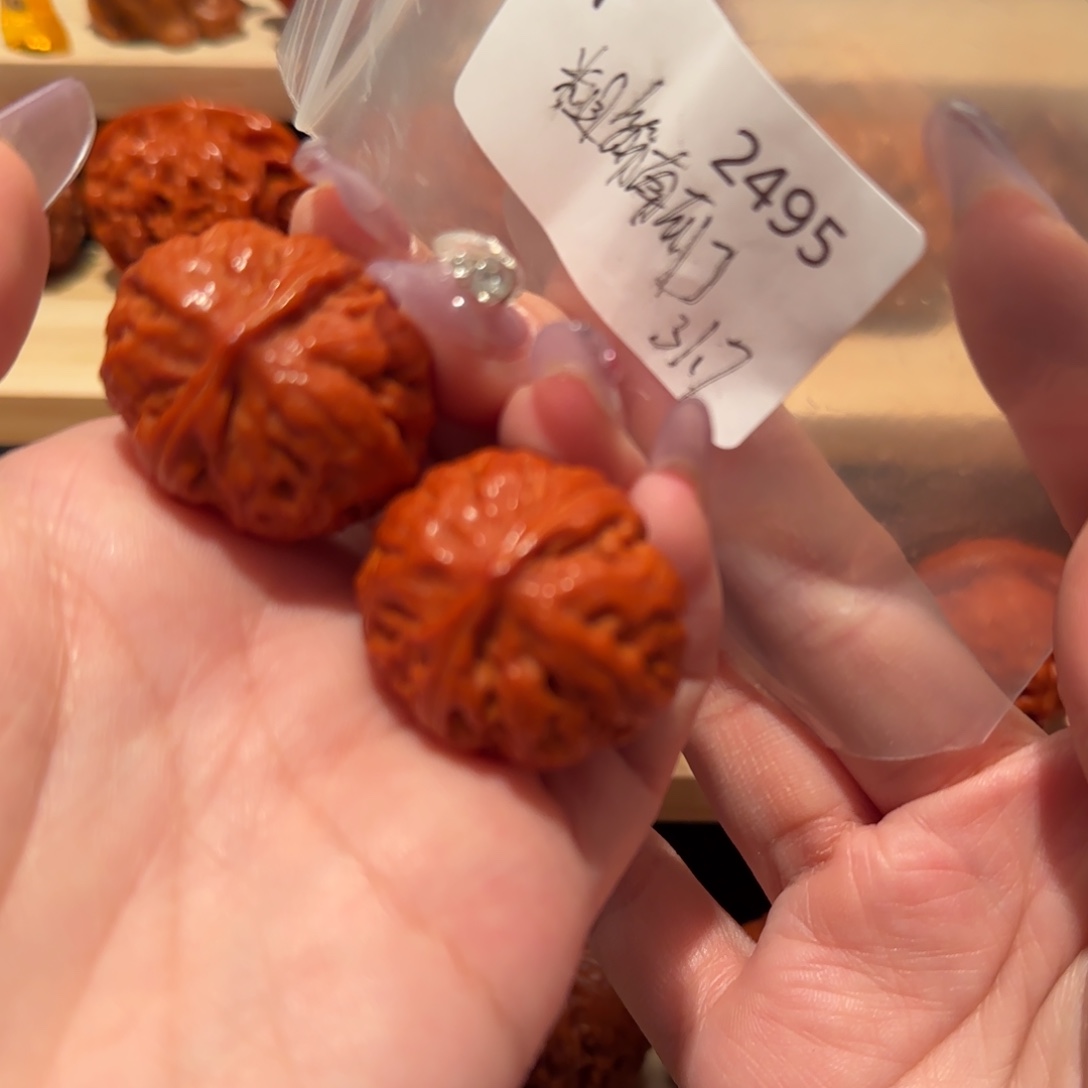 润***程文玩核桃吊坠粗筋南瓜手捻31精品