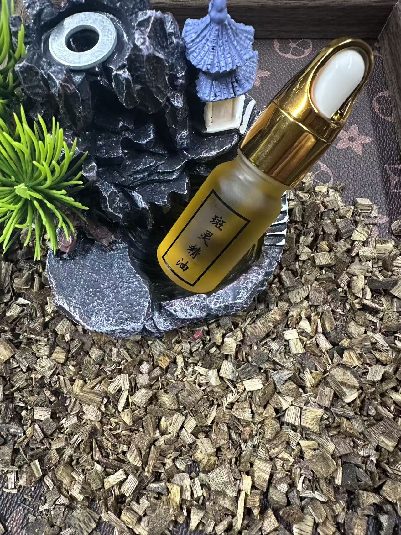 【贞德精品文玩】斑灵精油B063