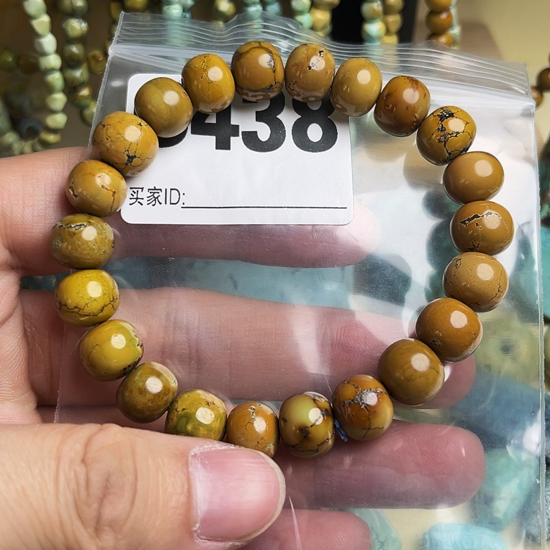 绿松石配饰未镶嵌卡10➕