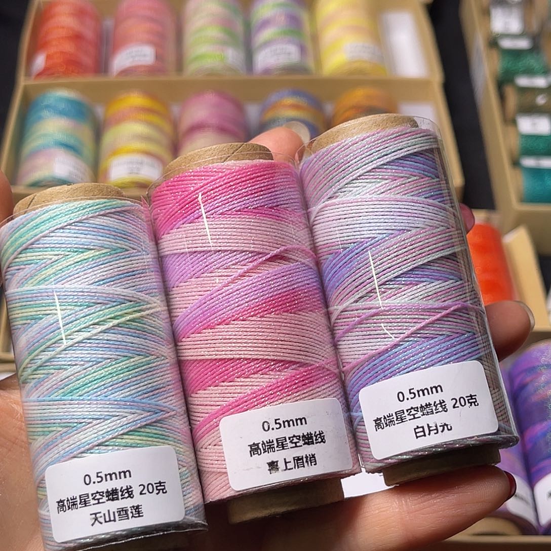 0.5星空天山雪莲 喜上眉梢 白月光