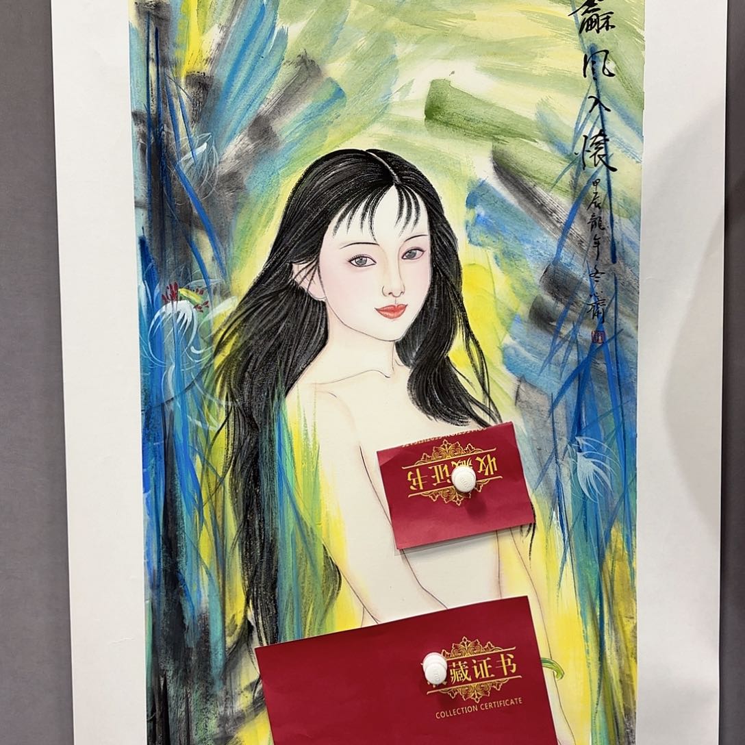 国画国画纯手绘作品请放心去藏