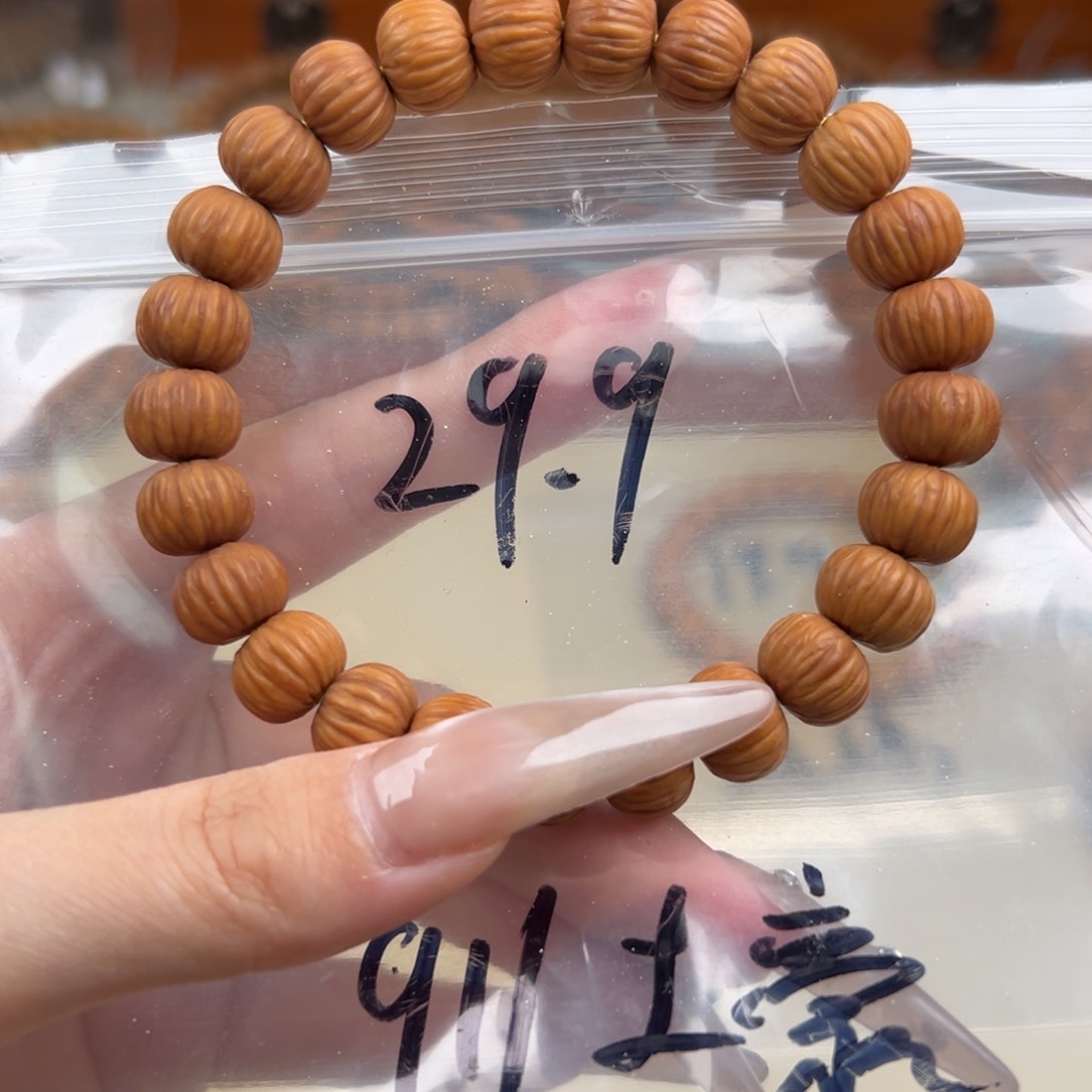 猴头核桃手串泛油土豪911