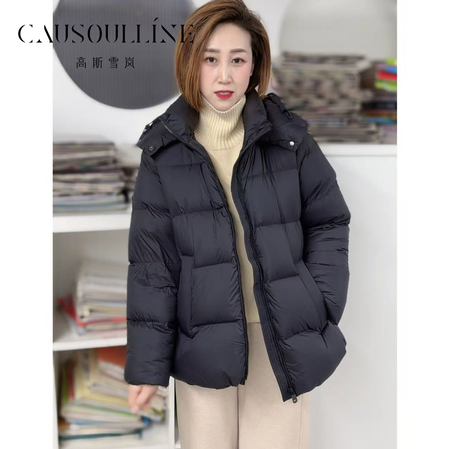 高斯雪岚【冬季新品】蓬松白鸭绒中长款修身羽绒服女纯色25480108