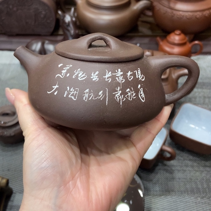 紫砂茶壶宜兴紫砂