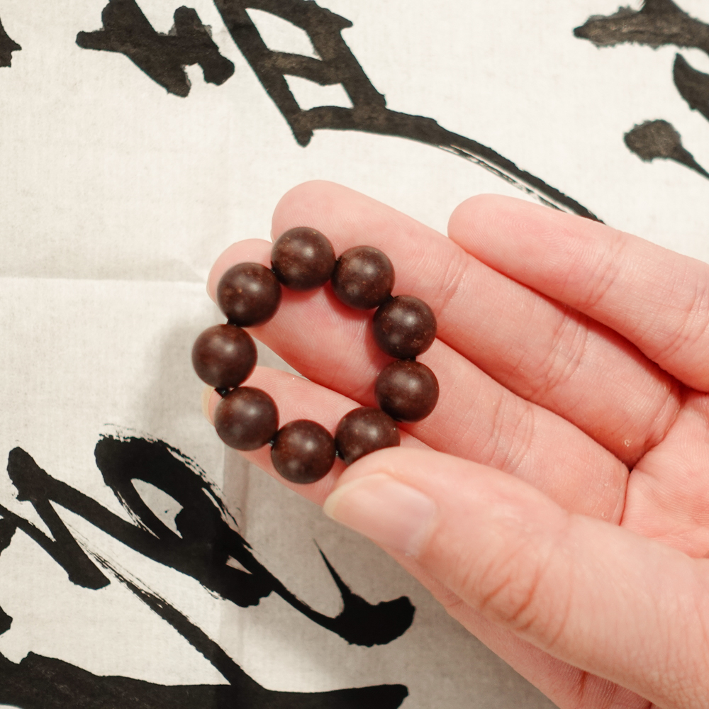 长香鸿【素圈：龙涎香】香合香珠非遗手工古法天然合香珠手串