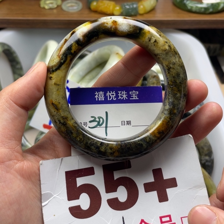 未镶嵌蛇纹石玉手镯