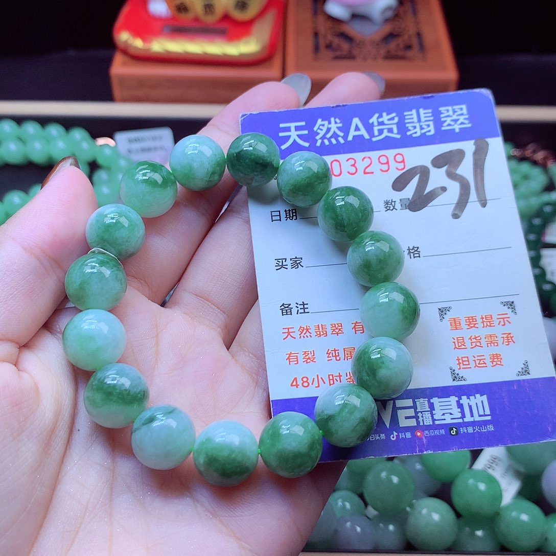 毛衣链未镶嵌翡翠12➕