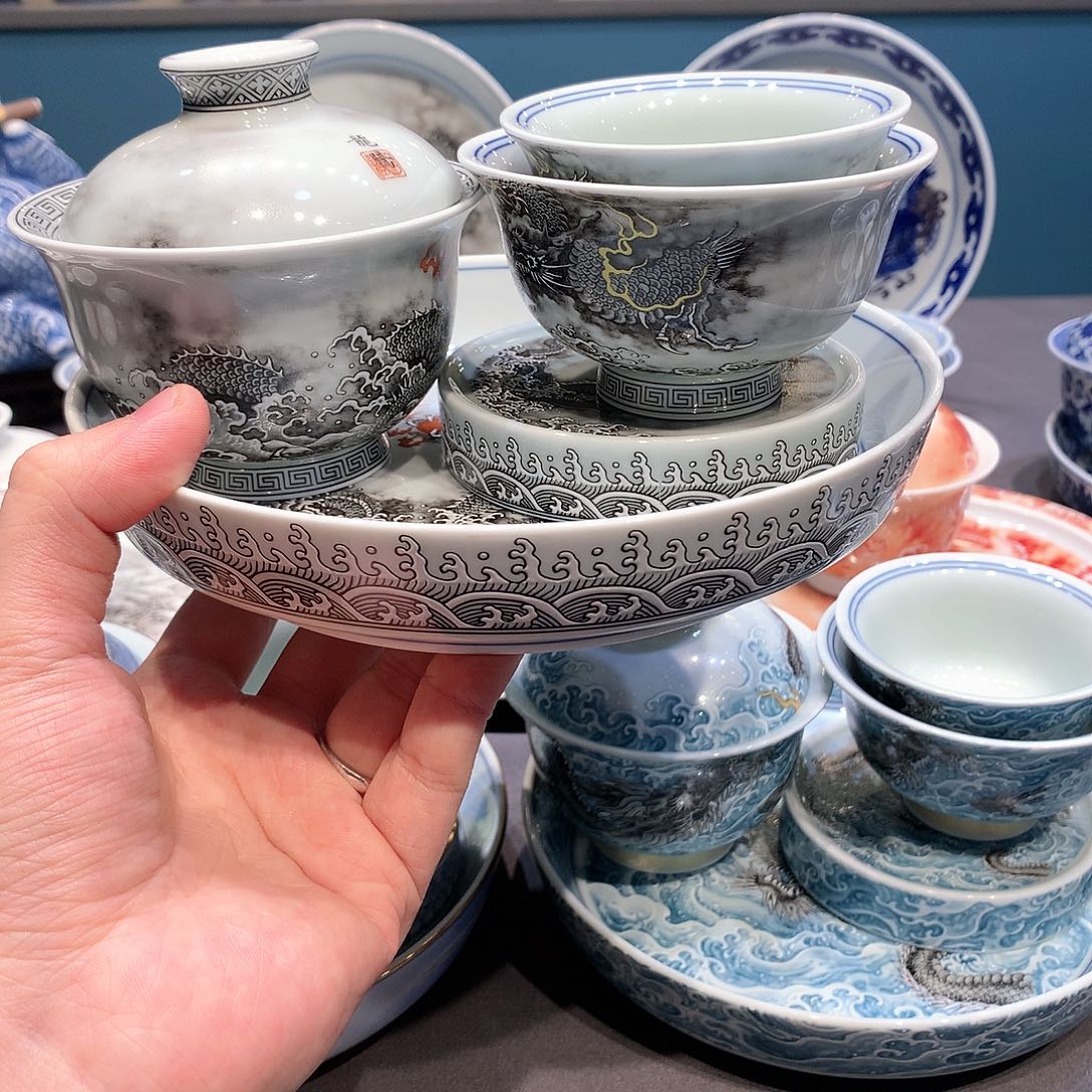 杯景德镇陶瓷学院