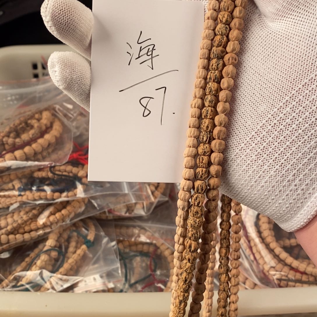 柏香籽/百香籽手串海**淡