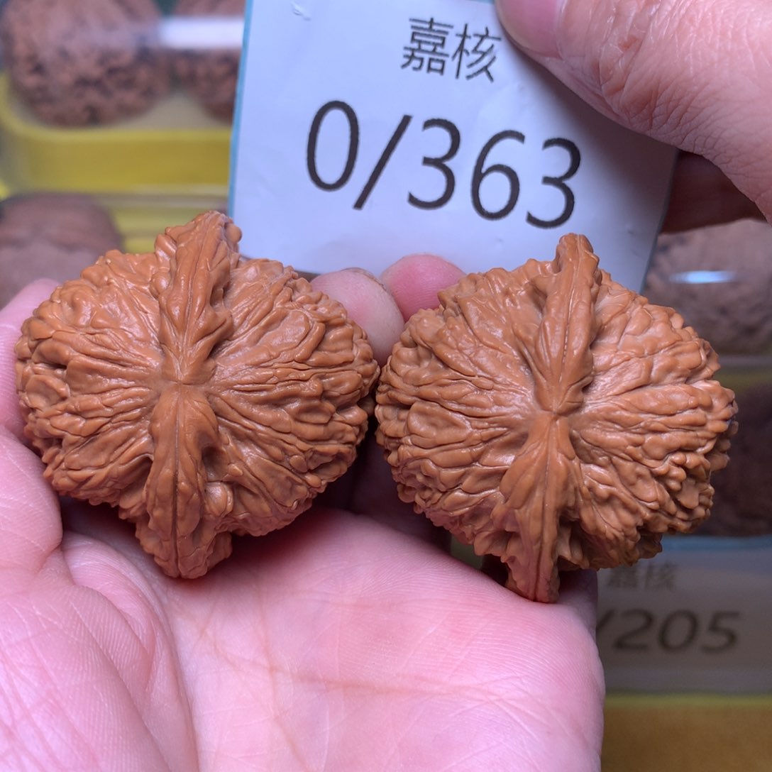 文玩核桃把件红皮球白43