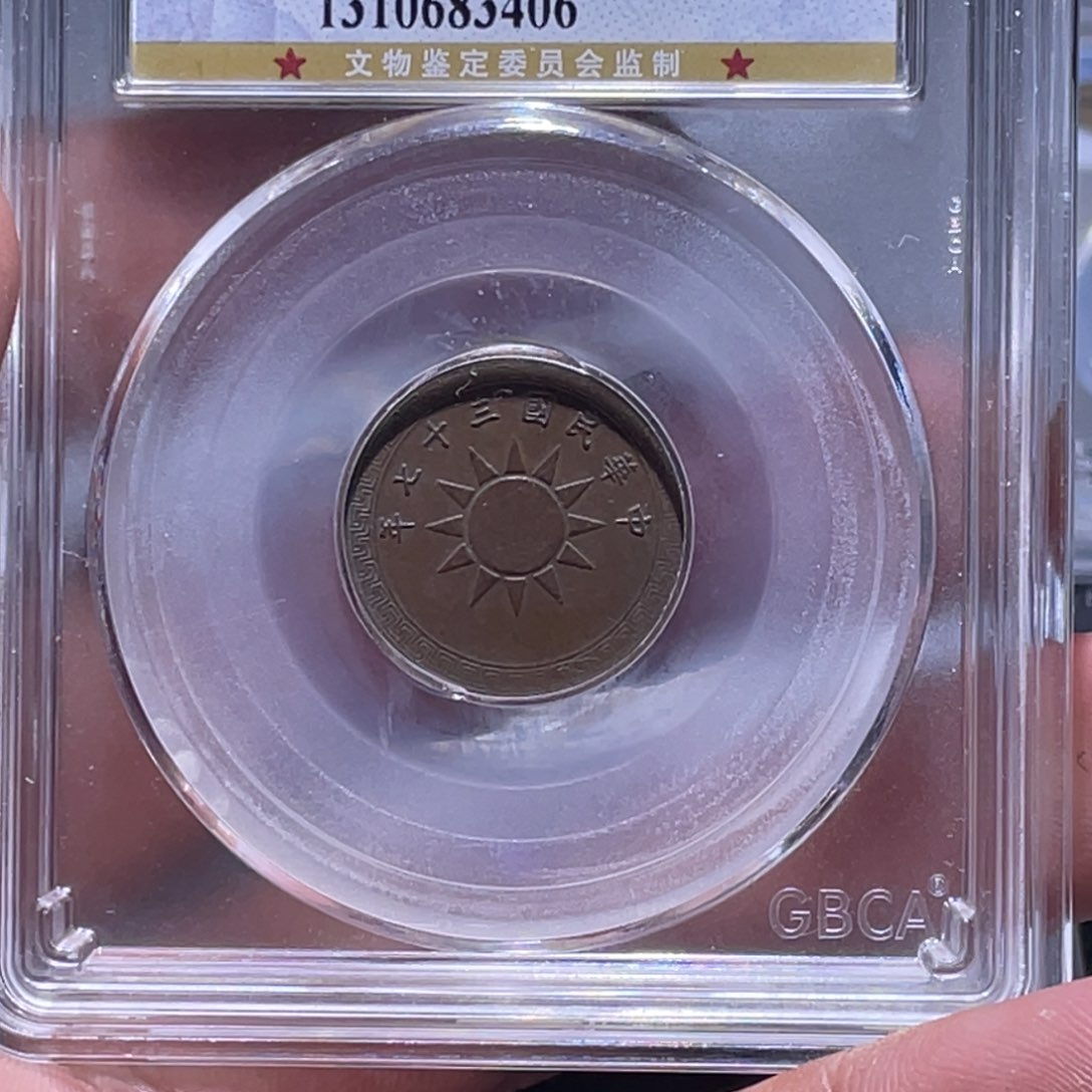 金属江南收藏江南柴3406