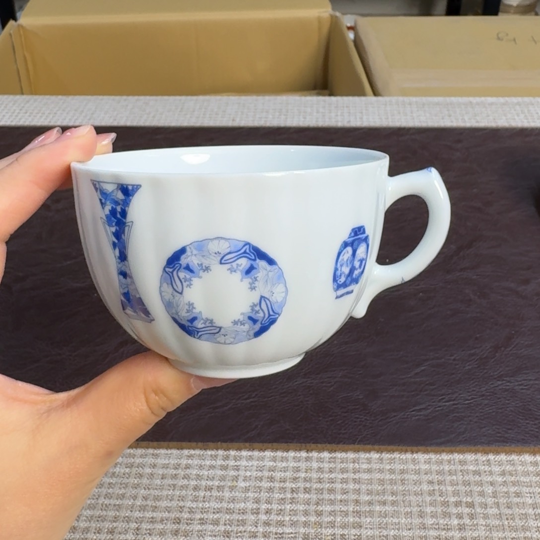 介里家的精选好物