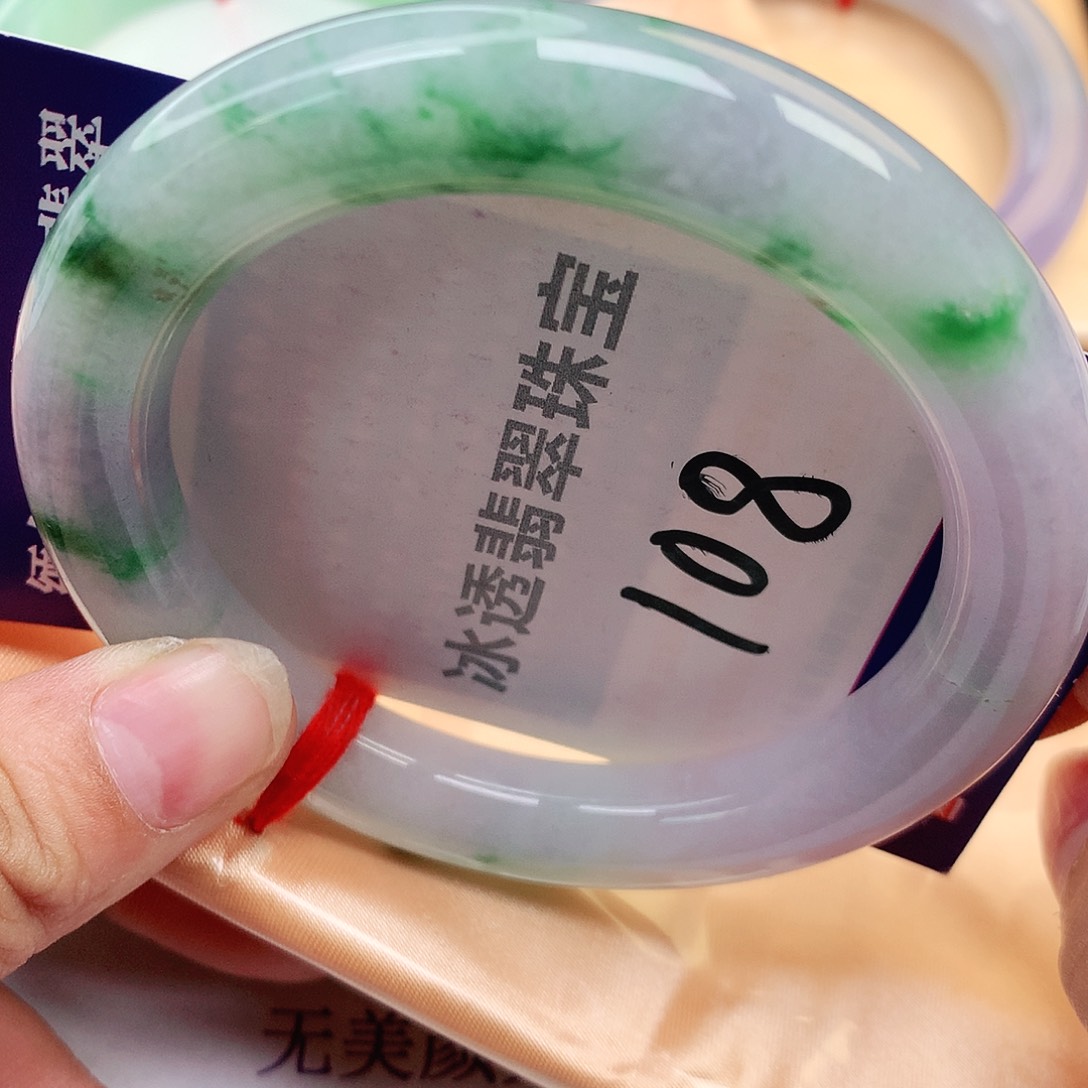 未镶嵌手镯翡翠飘绿花紫底胖圆1099号