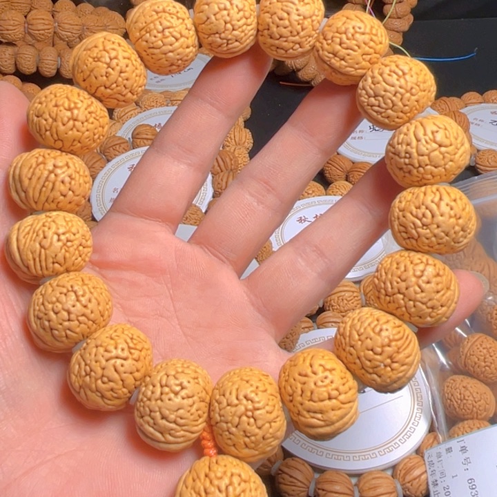 桃核吊坠爱**爱龙珠手持