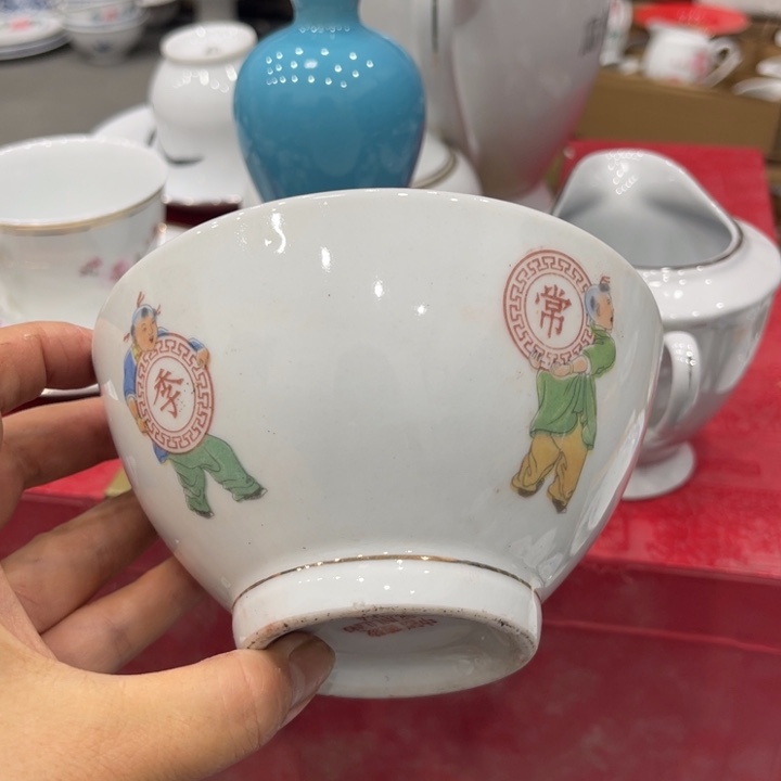 醴陵老瓷12.8厘米微瑕饭碗