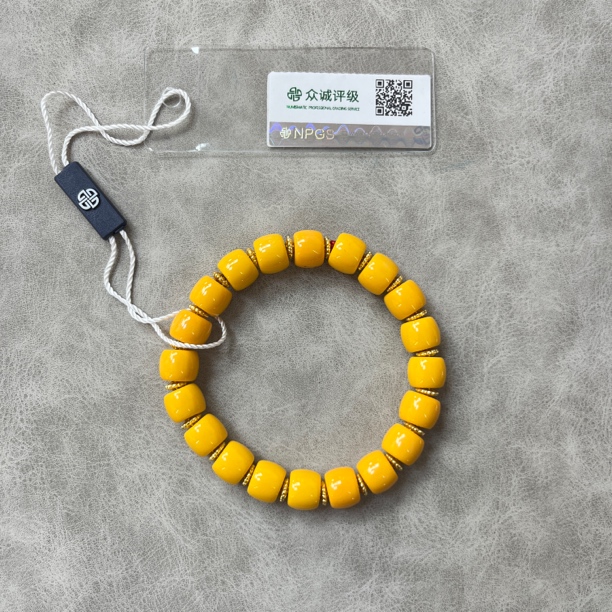 雪巴手串  YZ1908[燕赵造物司］