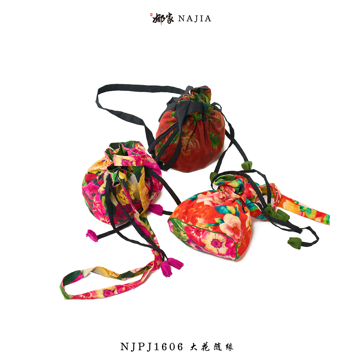 娜家·国风福利款包包 不要看图花型随缘 时尚印花便携民族风抽绳