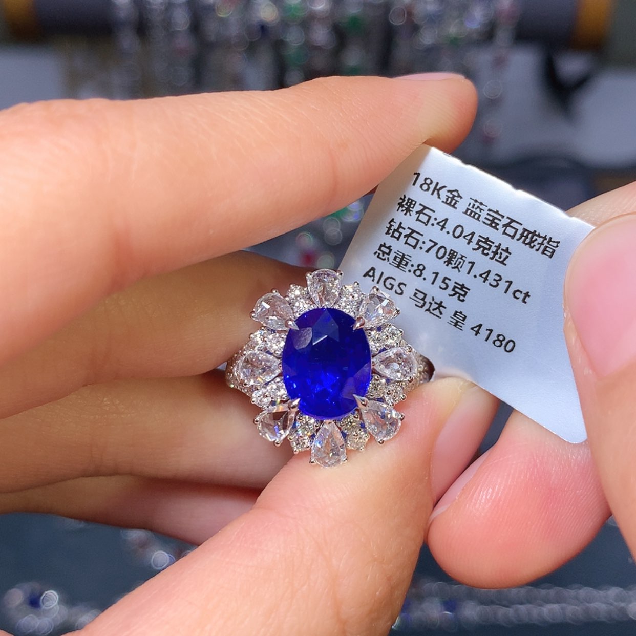 【闪购商品】蓝宝石戒指18K金镶嵌