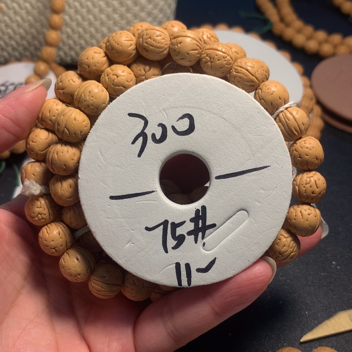 木质类正****送75好咯咯哦