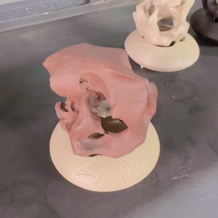 紫砂茶壶红太湖石香炉