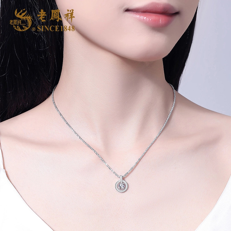 老凤祥 坠链均925银 【顺丰包邮/次日达】灵动星环项链土星环灵动时尚锁骨链送女友【专属】