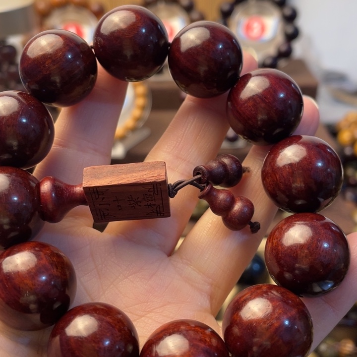 维腊木（绿檀）大*