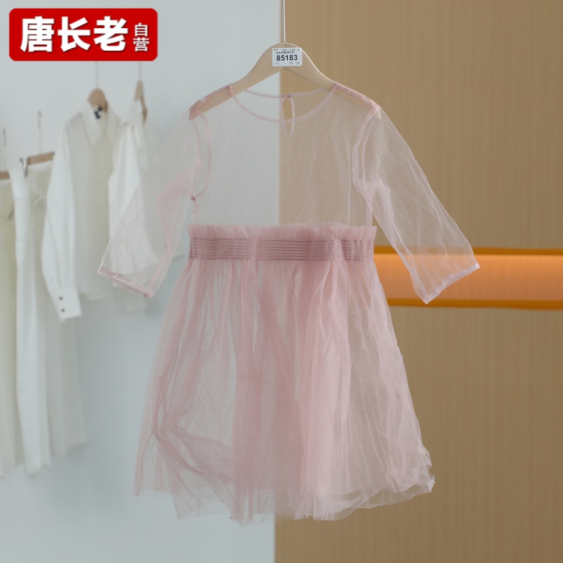 【半价q仓-唐长老自营】货号85183童装新款中袖连衣裙JTZ60-30