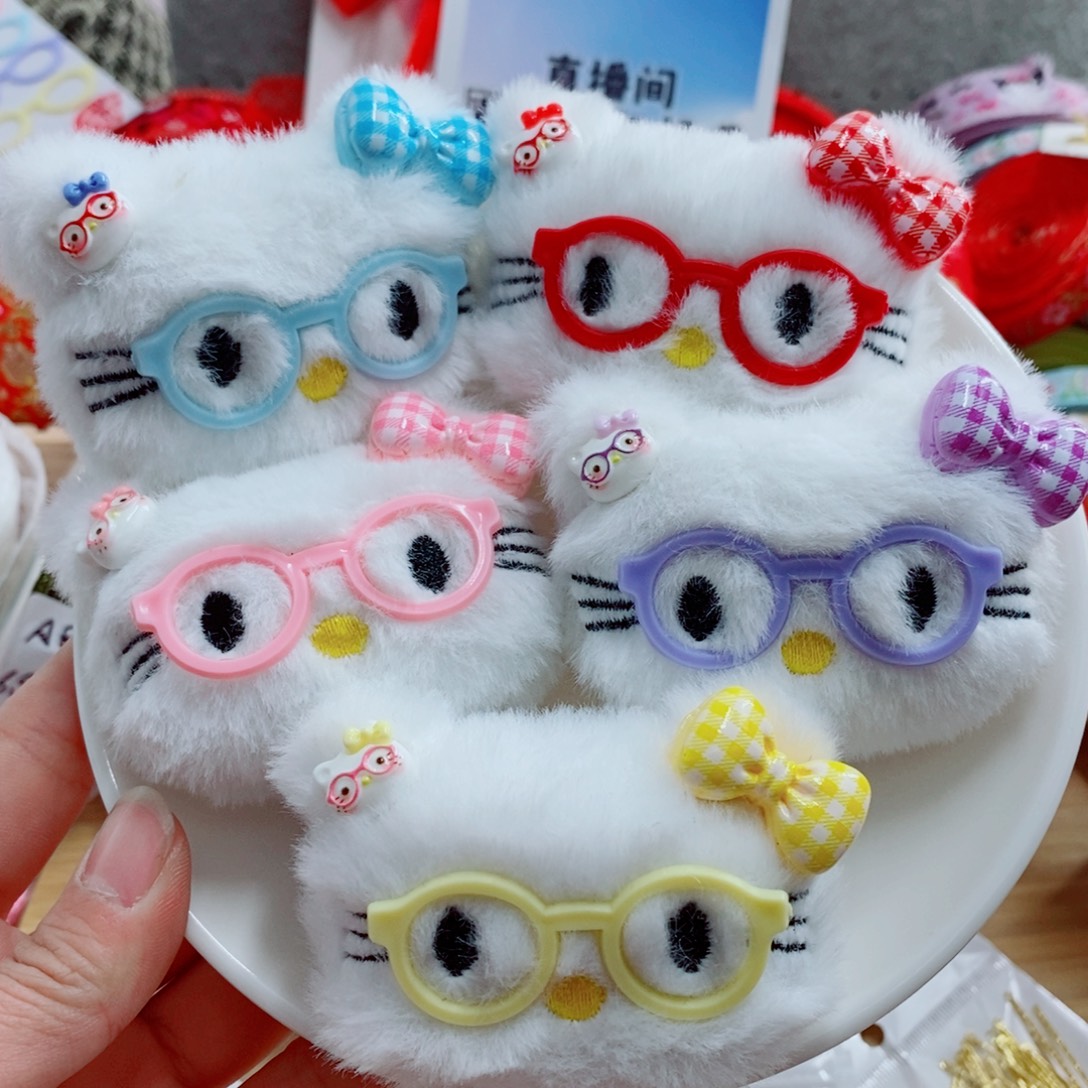 毛绒戴眼镜kt猫5色混20个
