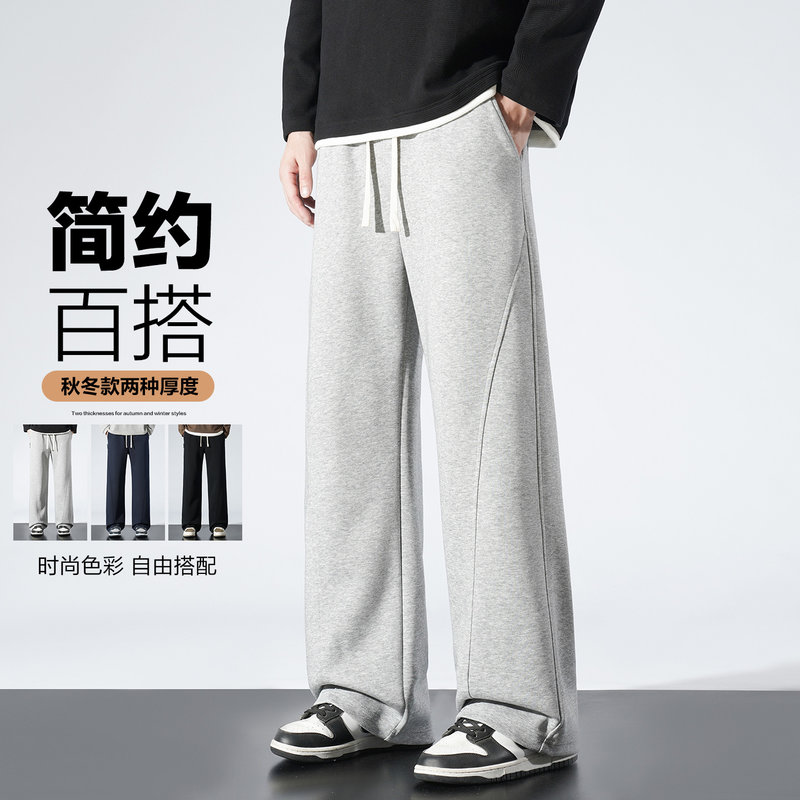 休闲裤男春秋2025新款裤子冬季加绒加厚长裤潮牌重工宽松直筒卫裤
