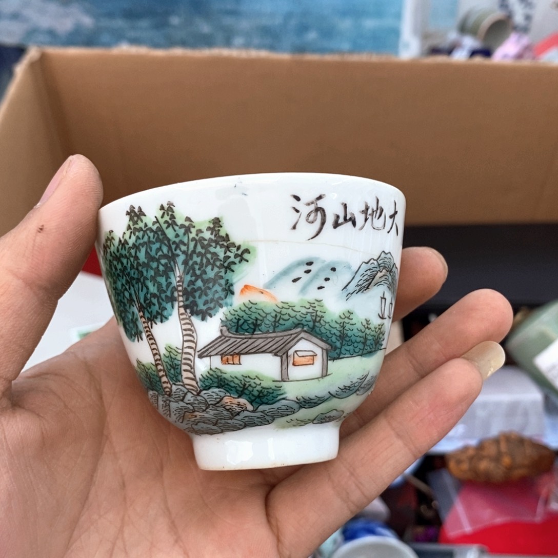 瓷片哈哈哈哈哈哈