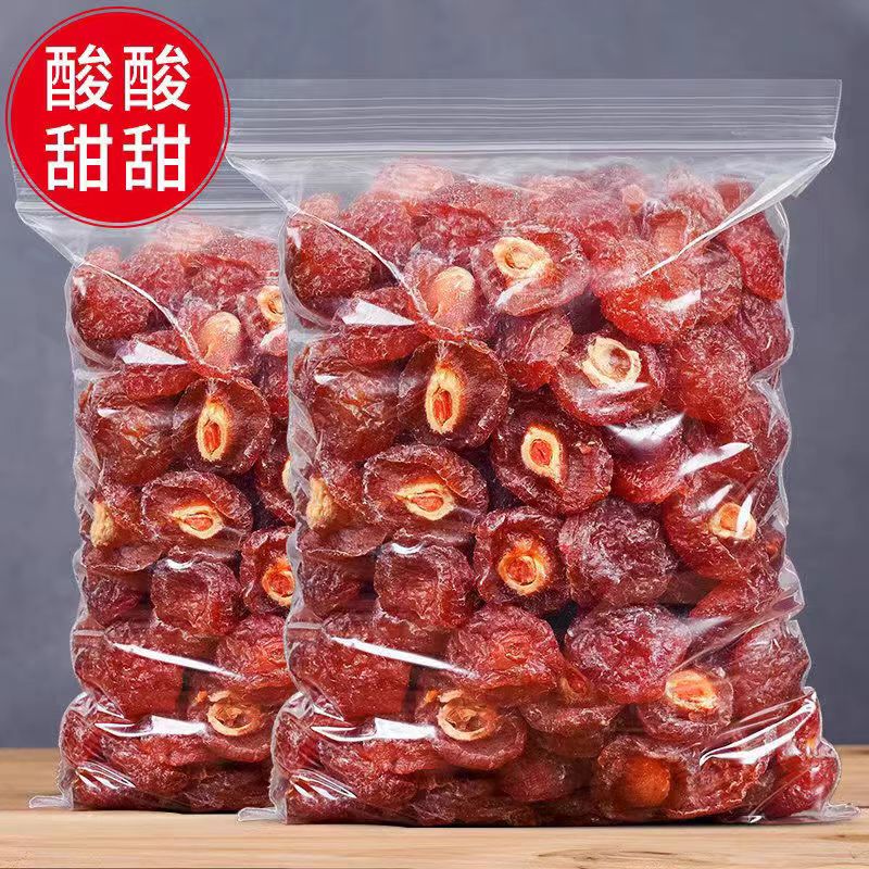 【酸甜半边梅】精选鲜果，秘制半边梅，休闲零嘴好搭档解馋小零食美食